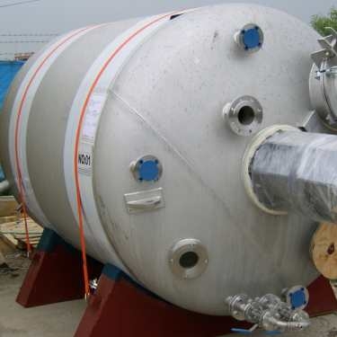 Click here to get information about Chemical Reactor Manufacturing prices and reactor manufacturing prices from MakfenMakine,which is a Chemical Reactor Manufacturing company serving in the domestic and international mar